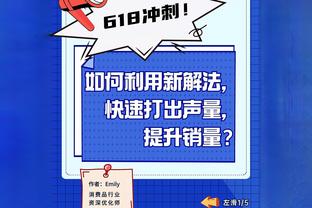 尬❓中场比前锋能进！阿扎尔76场7球，贝林厄姆20场17球